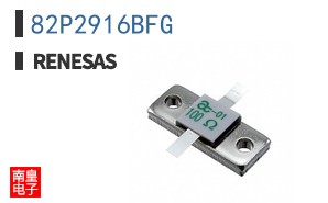 82P2916BFG