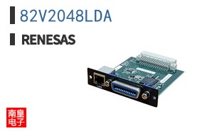 82V2048LDA