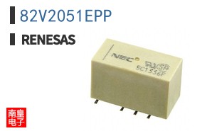 82V2051EPP