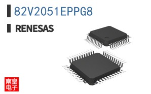 82V2051EPPG8