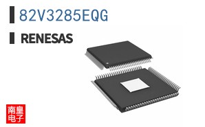 82V3285EQG