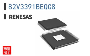 82V3391BEQG8