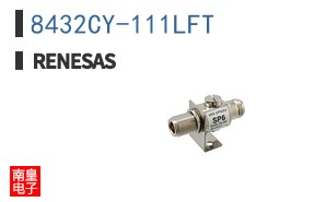 8432CY-111LFT