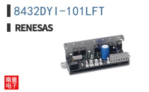 8432DYI-101LFT