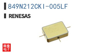 849N212CKI-005LF
