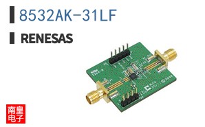 8532AK-31LF