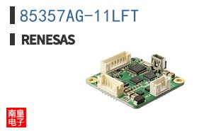 85357AG-11LFT