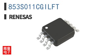853S011CGILFT