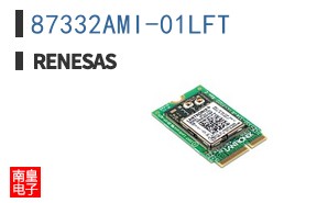 87332AMI-01LFT