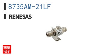 8735AM-21LF
