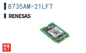 8735AM-21LFT