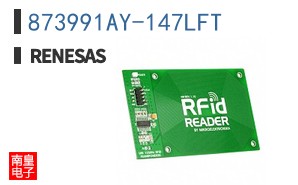 873991AY-147LFT