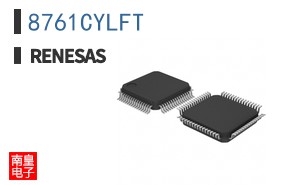 8761CYLFT