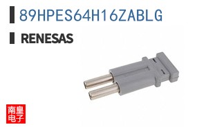 89HPES64H16ZABLG