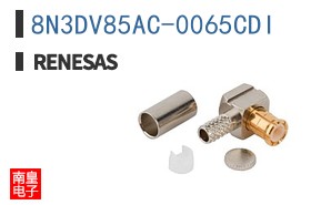 8N3DV85AC-0065CDI