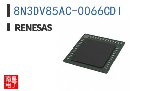 8N3DV85AC-0066CDI