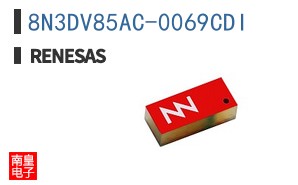 8N3DV85AC-0069CDI
