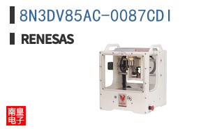 8N3DV85AC-0087CDI