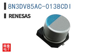 8N3DV85AC-0138CDI