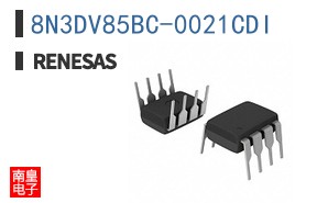 8N3DV85BC-0021CDI