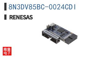 8N3DV85BC-0024CDI