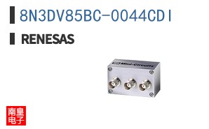 8N3DV85BC-0044CDI