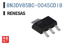 8N3DV85BC-0045CDI8
