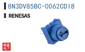 8N3DV85BC-0062CDI8