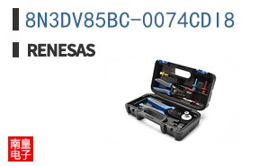 8N3DV85BC-0074CDI8