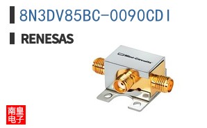 8N3DV85BC-0090CDI