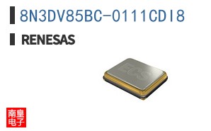 8N3DV85BC-0111CDI8
