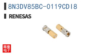 8N3DV85BC-0119CDI8