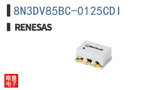8N3DV85BC-0125CDI