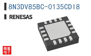 8N3DV85BC-0135CDI8