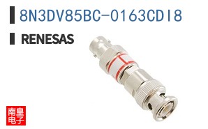 8N3DV85BC-0163CDI8