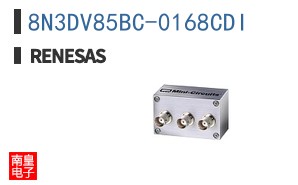 8N3DV85BC-0168CDI