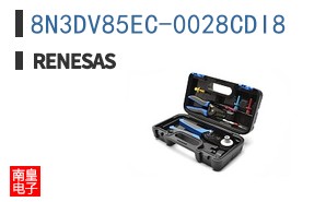 8N3DV85EC-0028CDI8