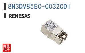 8N3DV85EC-0032CDI