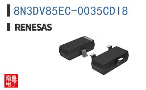 8N3DV85EC-0035CDI8