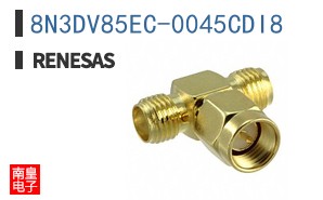 8N3DV85EC-0045CDI8