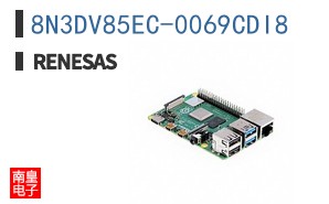 8N3DV85EC-0069CDI8