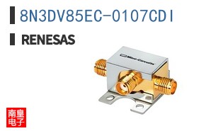 8N3DV85EC-0107CDI