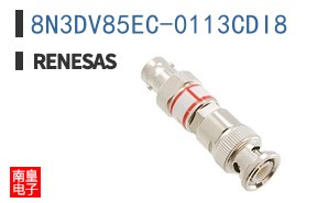8N3DV85EC-0113CDI8