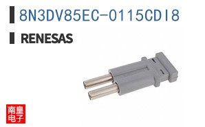 8N3DV85EC-0115CDI8