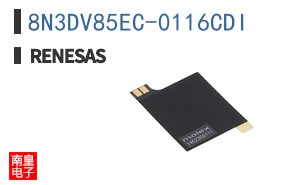 8N3DV85EC-0116CDI