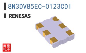 8N3DV85EC-0123CDI