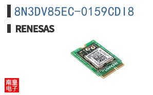 8N3DV85EC-0159CDI8