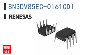 8N3DV85EC-0161CDI