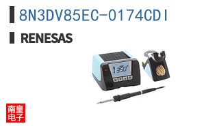 8N3DV85EC-0174CDI