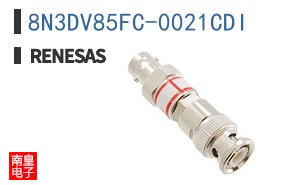 8N3DV85FC-0021CDI
